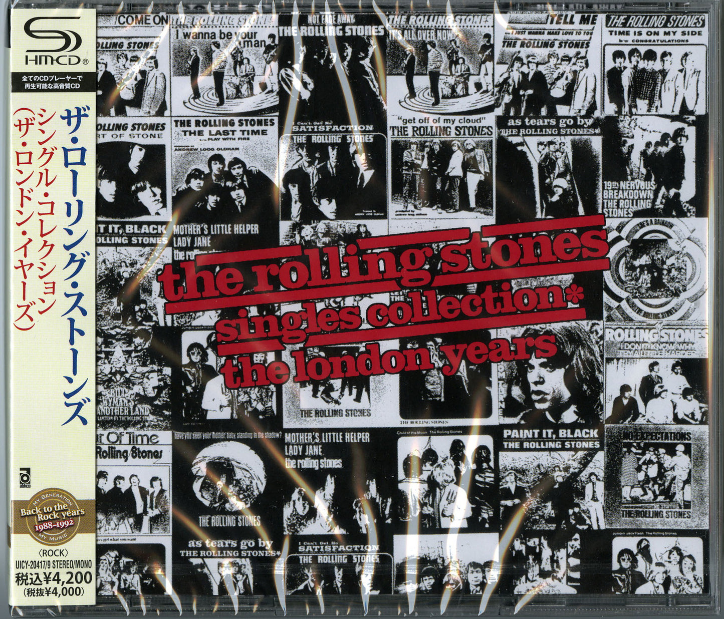 The Rolling Stones - Singles Collection: The London Years - Japan 3 SHM-CD