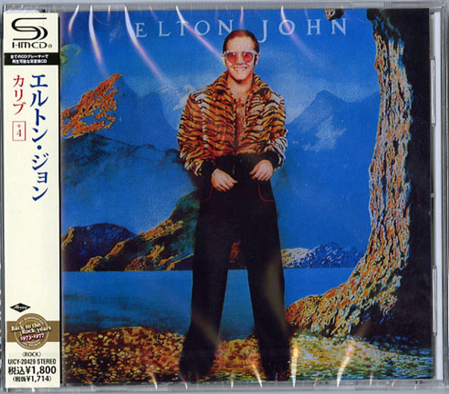 Elton John - Caribou +4 - Japan SHM-CD Bonus Track