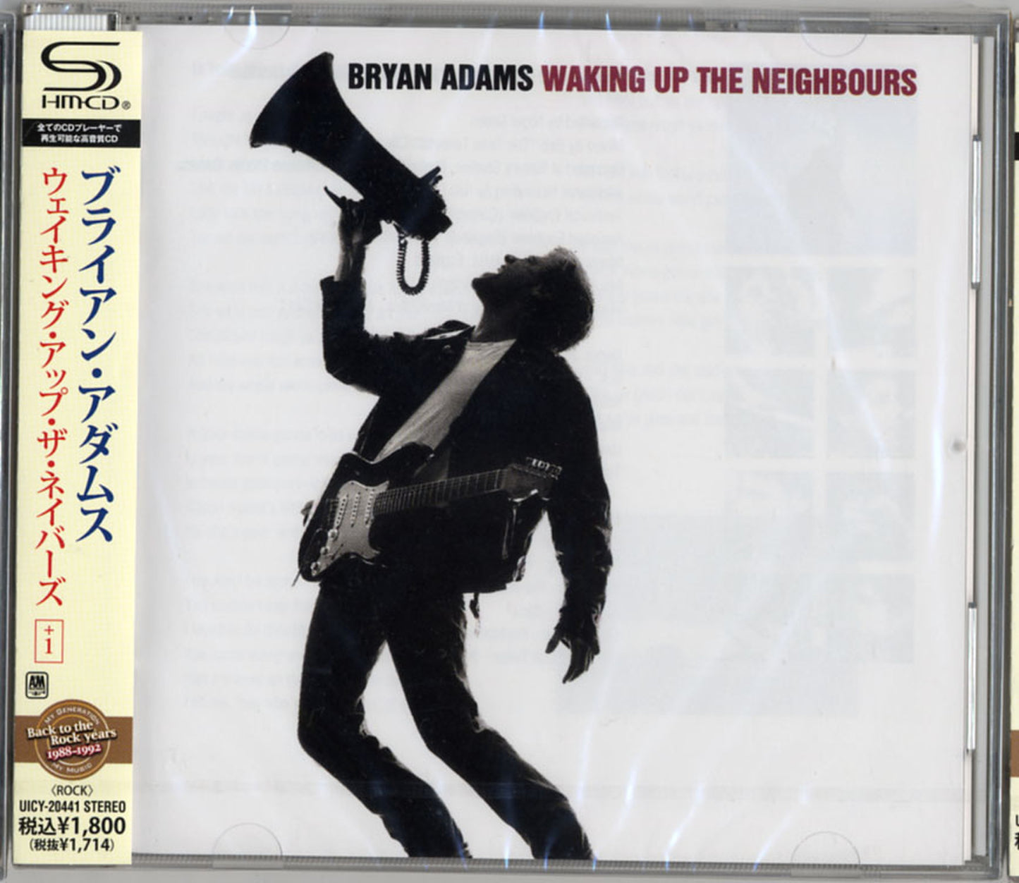 Bryan Adams - Waking Up The Neighbours +1 - Japan SHM-CD Bonus Track