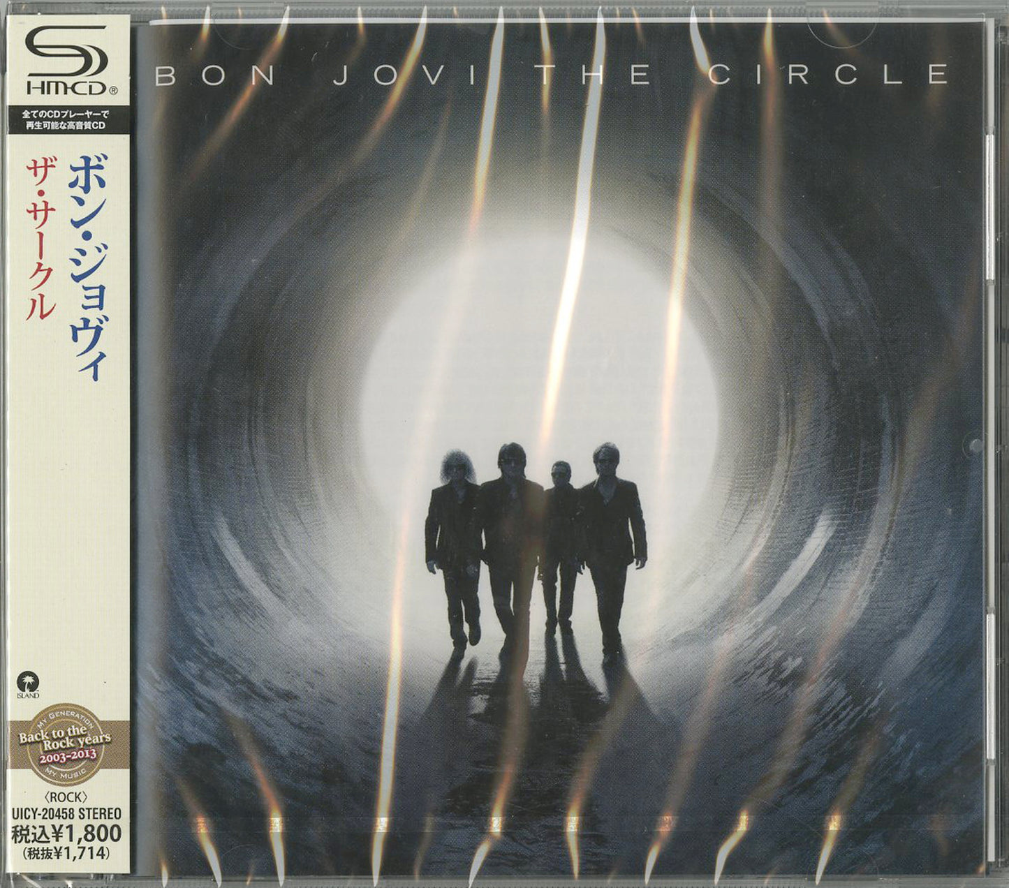 Bon Jovi - The Circle - Japan SHM-CD