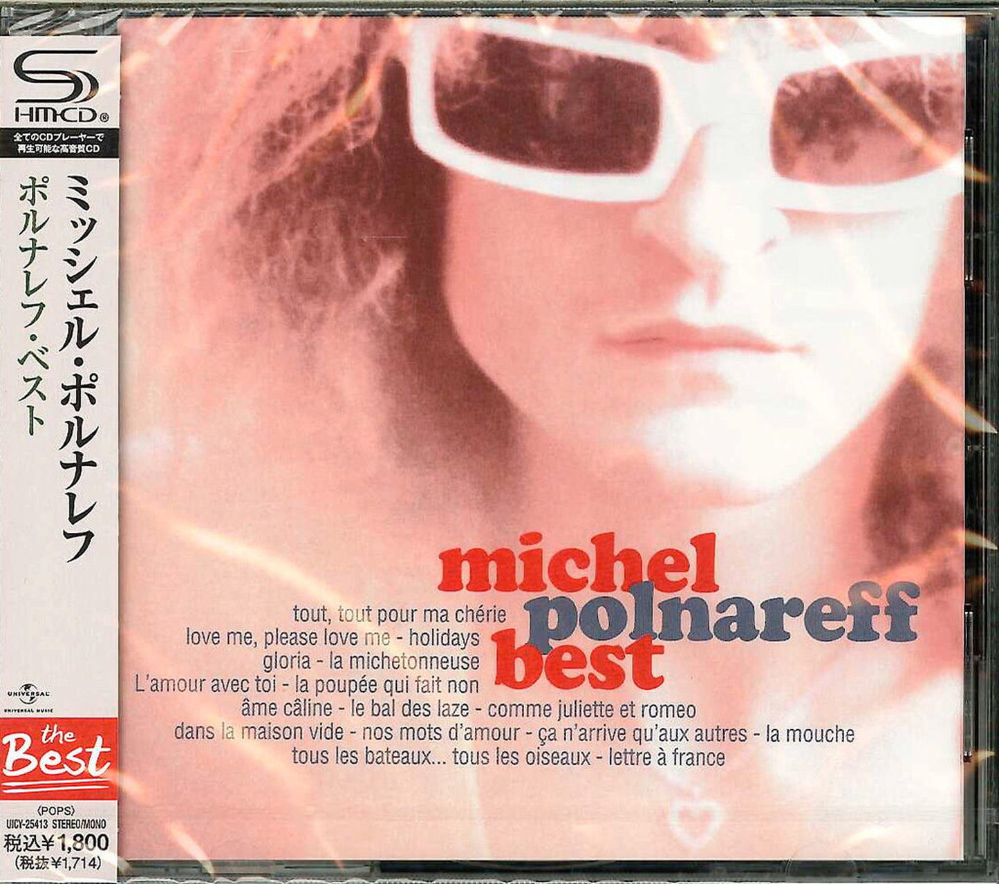 Michel Polnareff - Polnareff Best - Japan SHM-CD