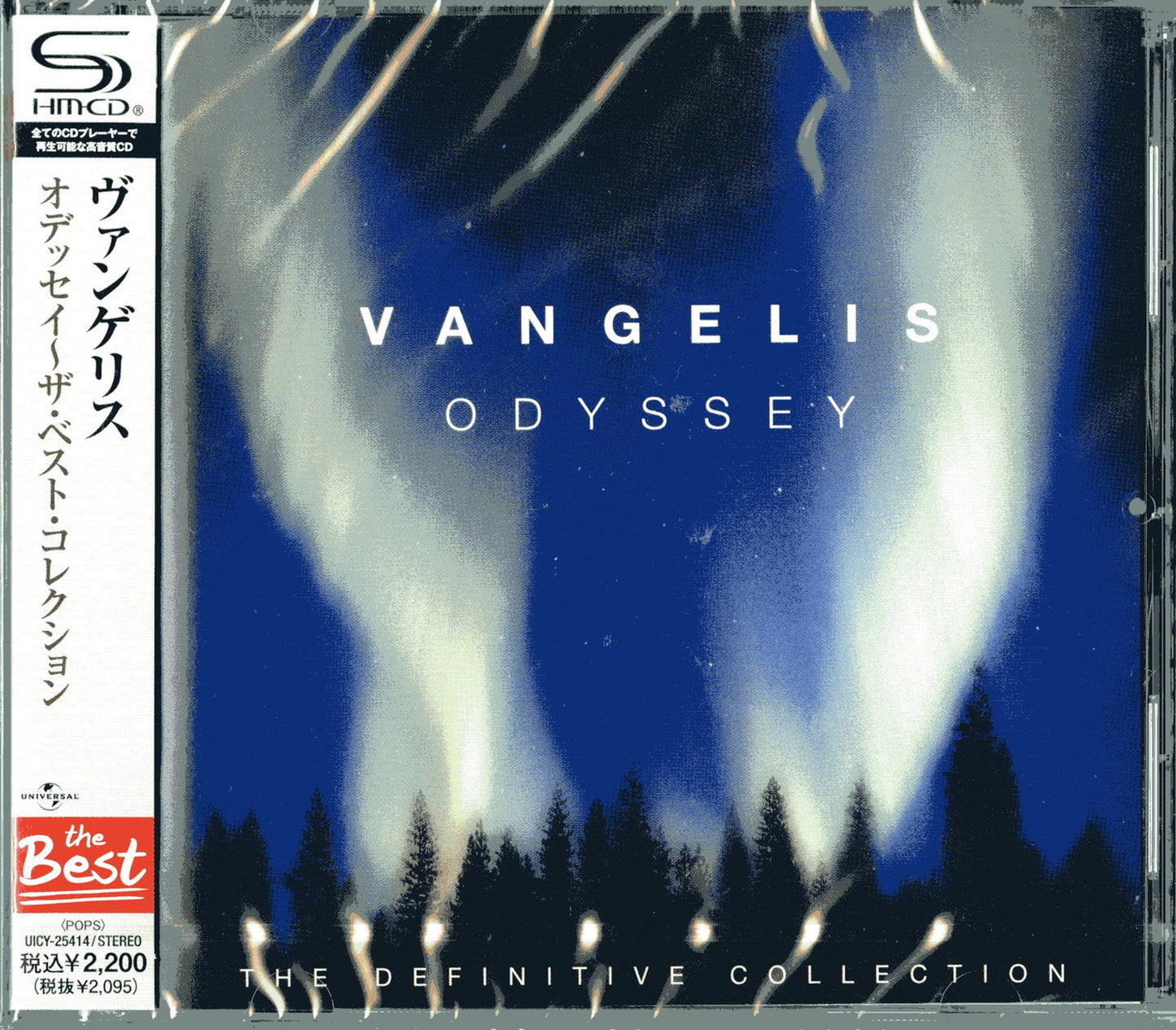 Vangelis - Odyssey The Definitive Collection - Japan SHM-CD Bonus Track