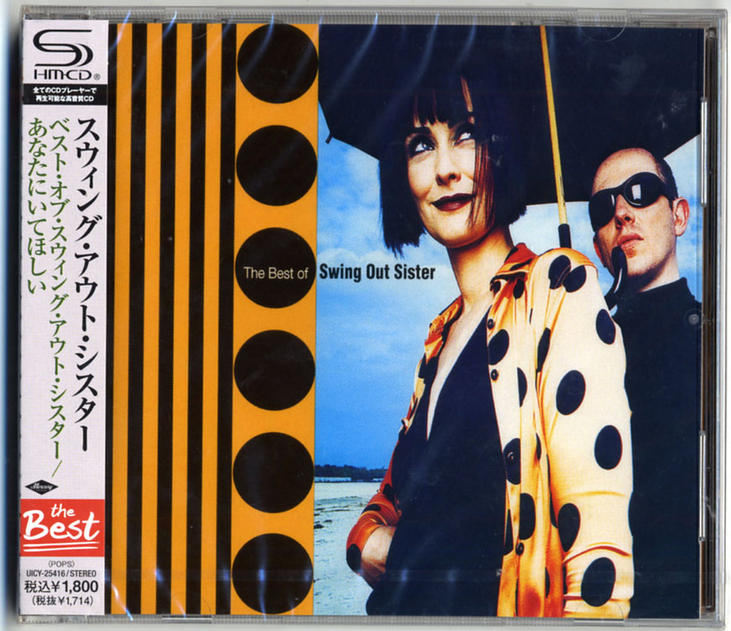 Swing Out Sister - The Best Of Swing Out Sister - Japan SHM-CD