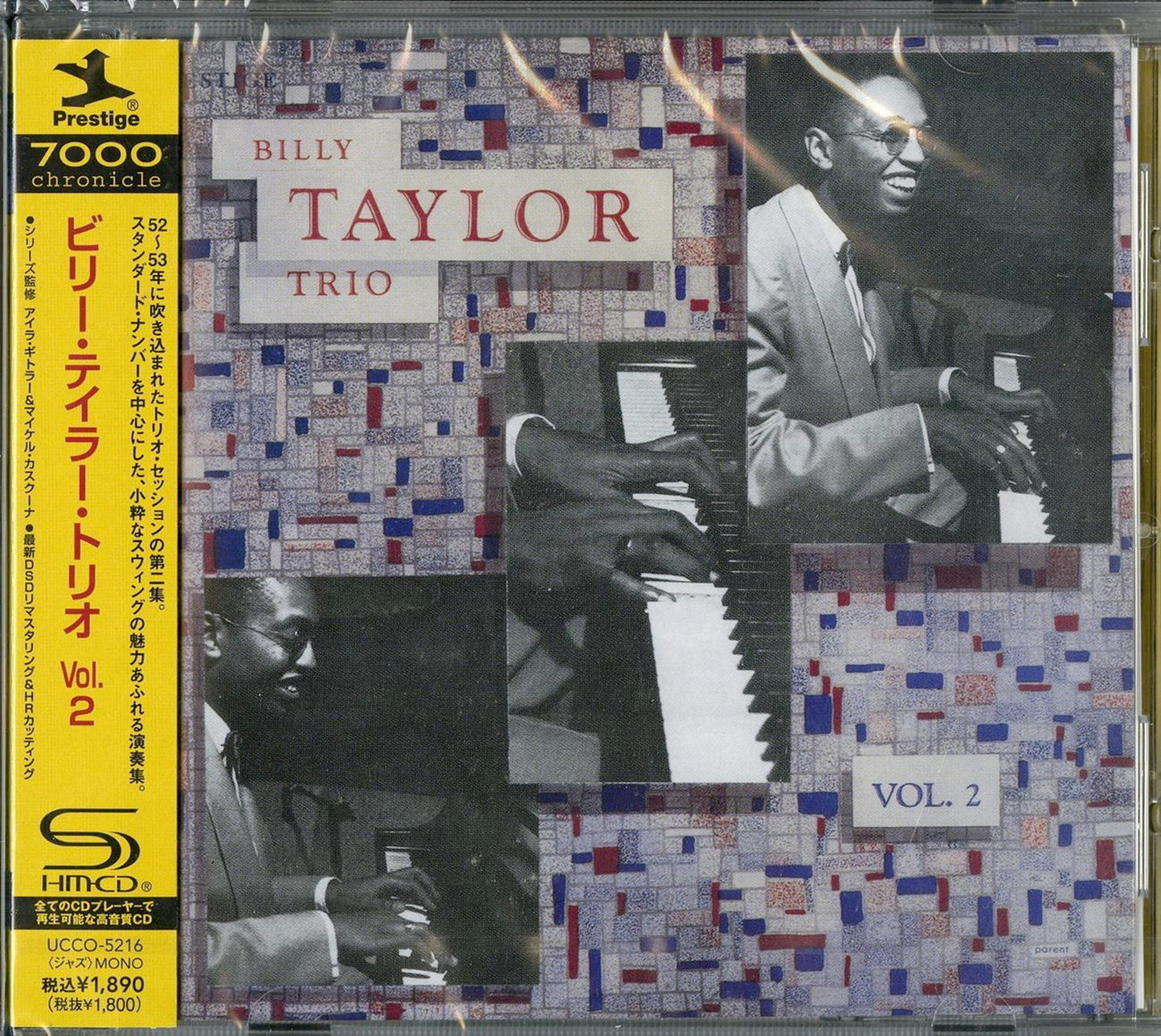 Billy Taylor - Billy Taylor Trio Vol.2 - SHM-CD
