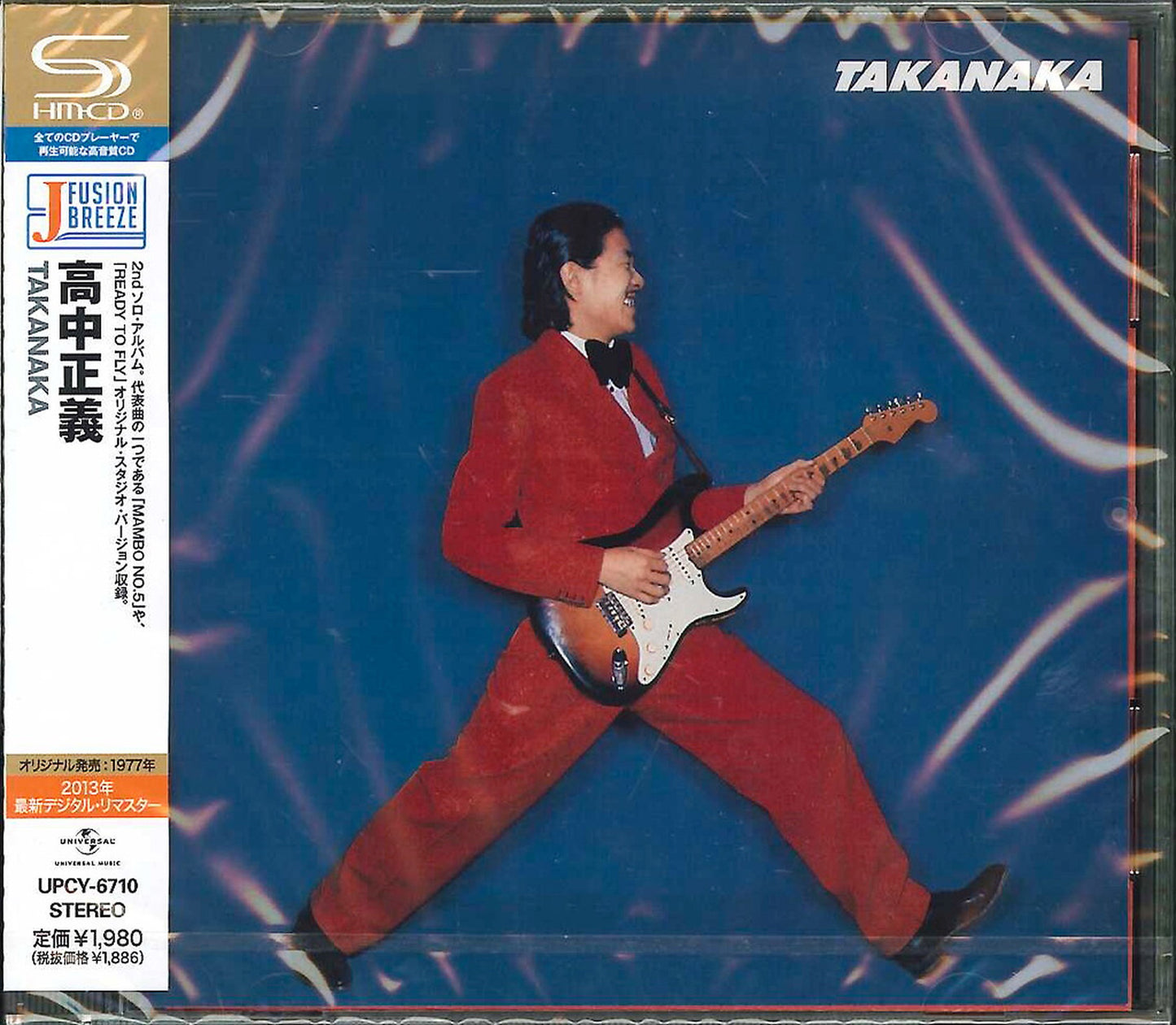 Masayoshi Takanaka - Takanaka - Japan SHM-CD