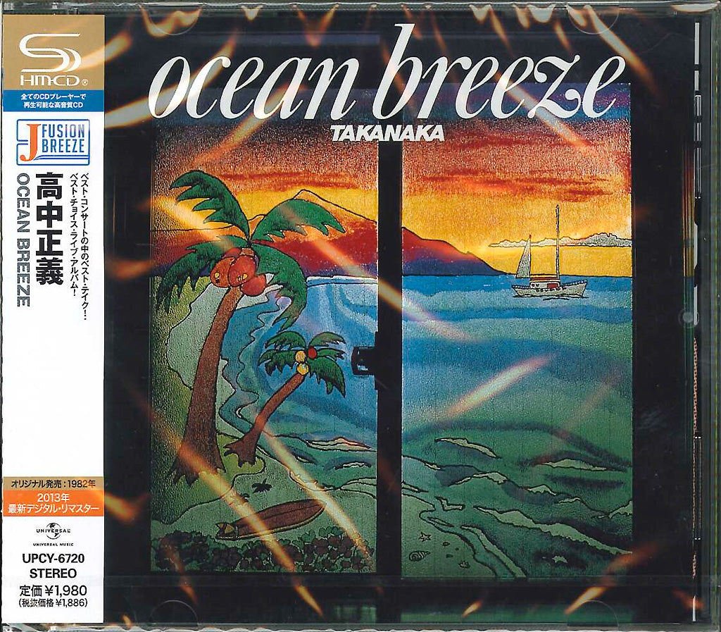 Masayoshi Takanaka - Ocean Breeze - Japan SHM-CD