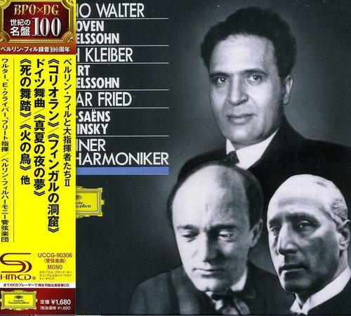 Berliner Philharmoniker - Beethoven/Mendelssohn/Mozart/Saint-S - Japan SHM-CD