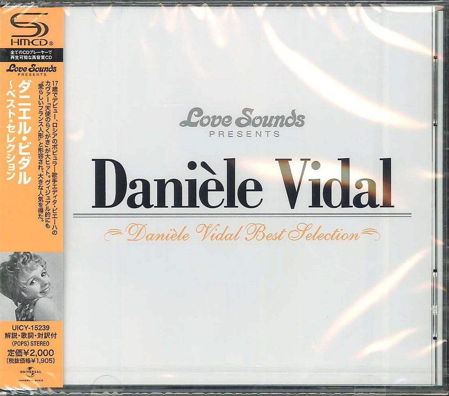 Daniele Vidal - Daniele Vidal -Best Selection - Japan SHM-CD