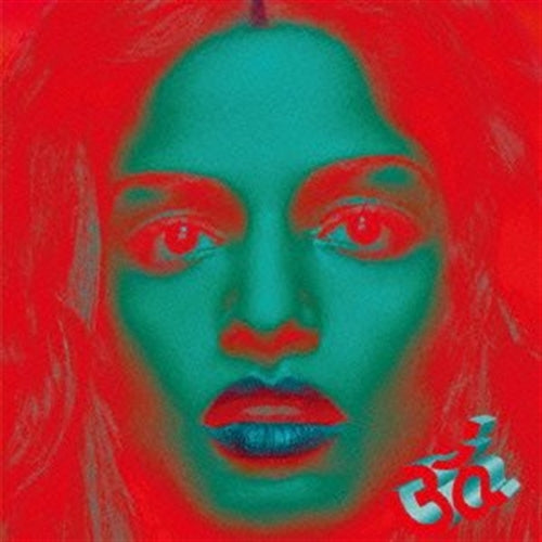 M.I.A. - Matangi - Japan CD