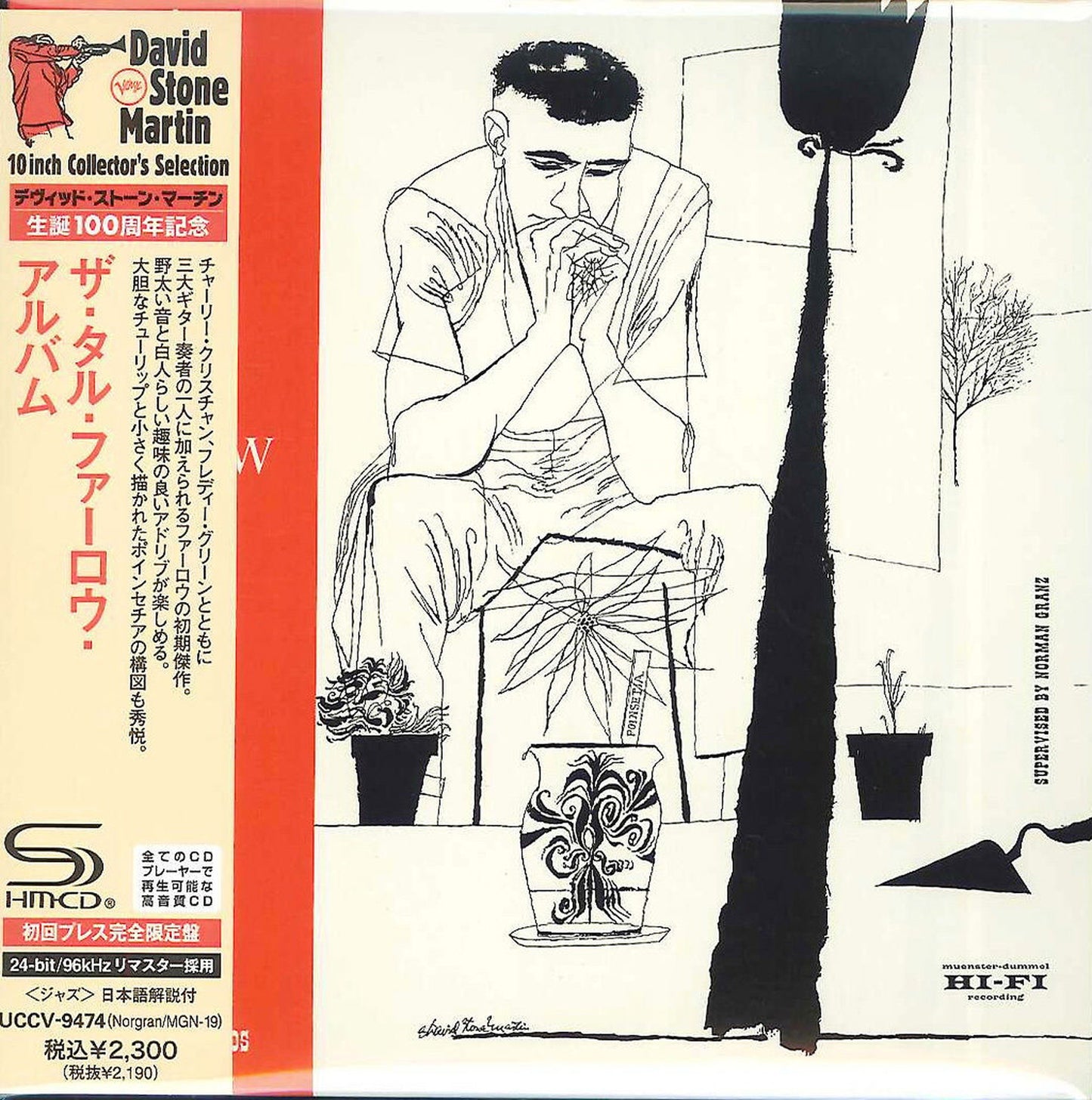 Tal Farlow - The Tal Farlow Album - Mini LP SHM-CD Limited Edition