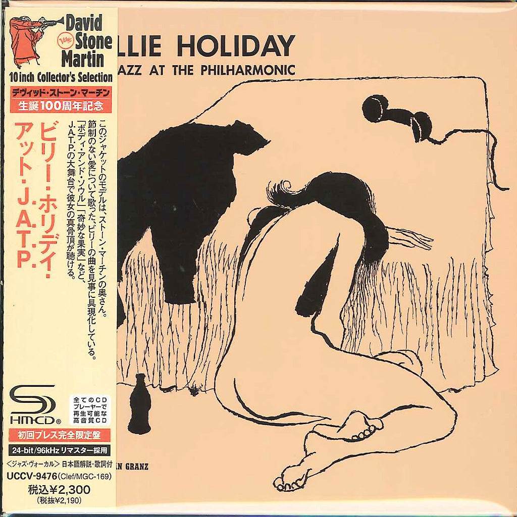 Billie Holiday - Billie Holiday At Jazz At The Philharmonic - Mini LP SHM-CD Limited Edition