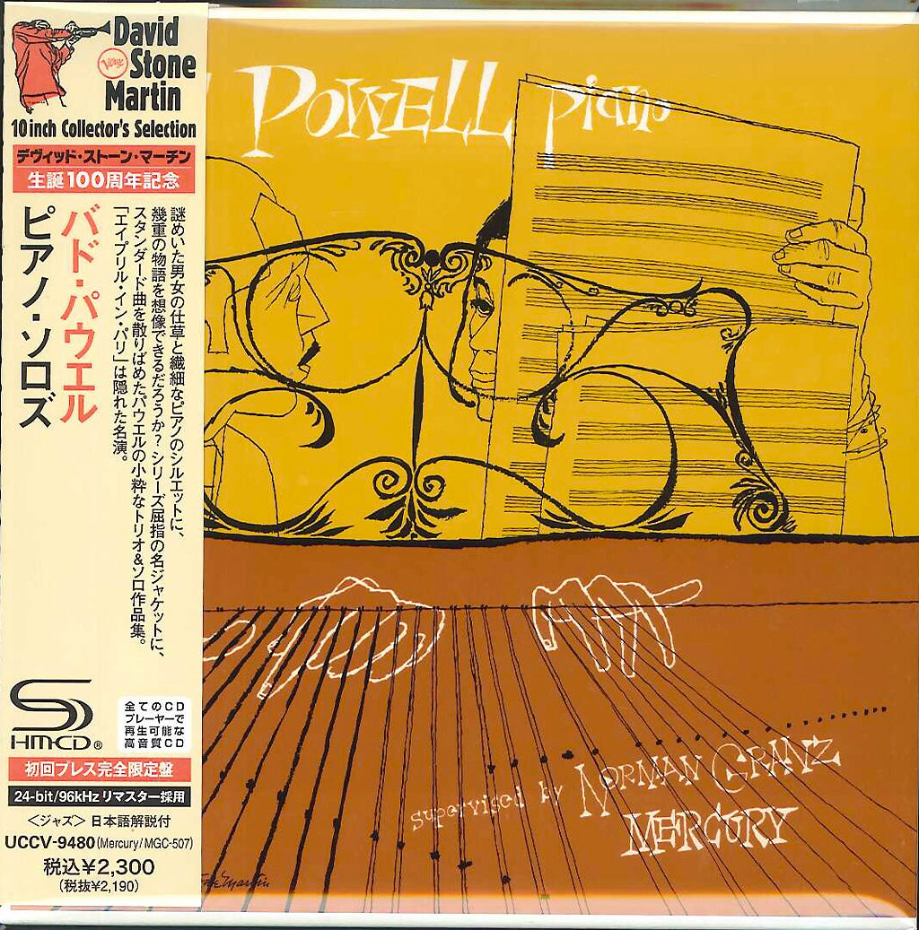 Bud Powell - Piano Solos - Mini LP SHM-CD Limited Edition