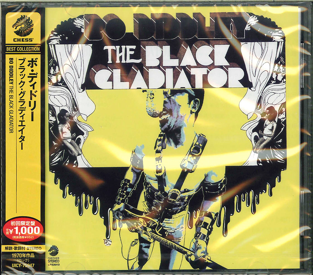 Bo Diddley - The Black Gladiator - Japan CD Limited Edition
