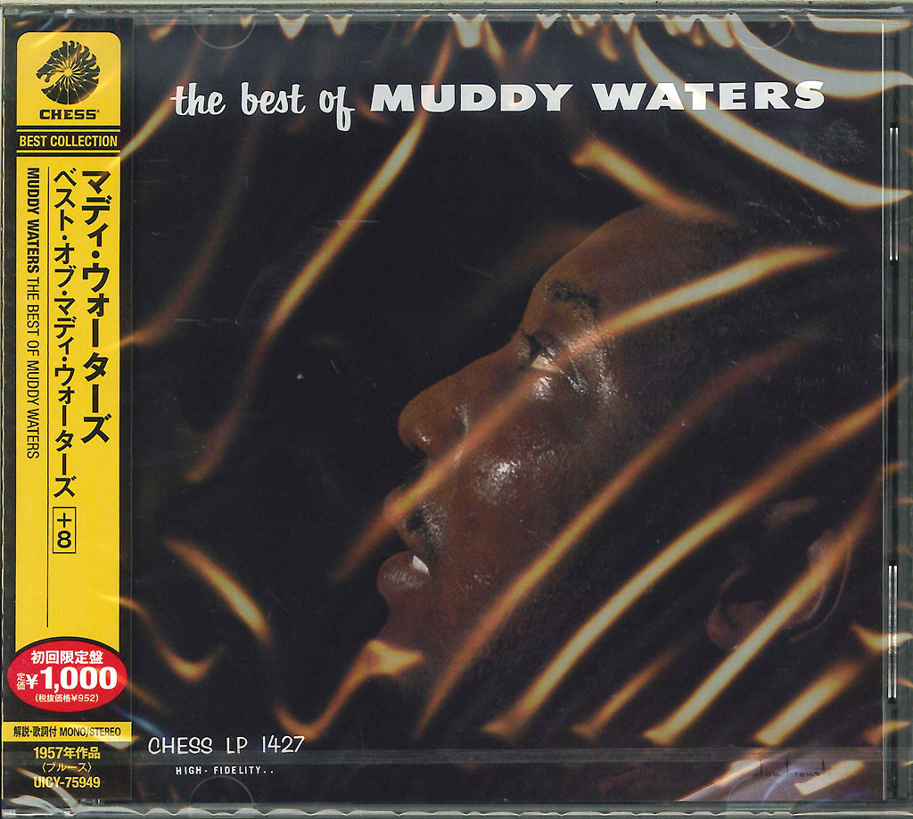 Muddy Waters - The Best Of Muddy Waters +8 - Japan CD Bonus Track Limited Edition