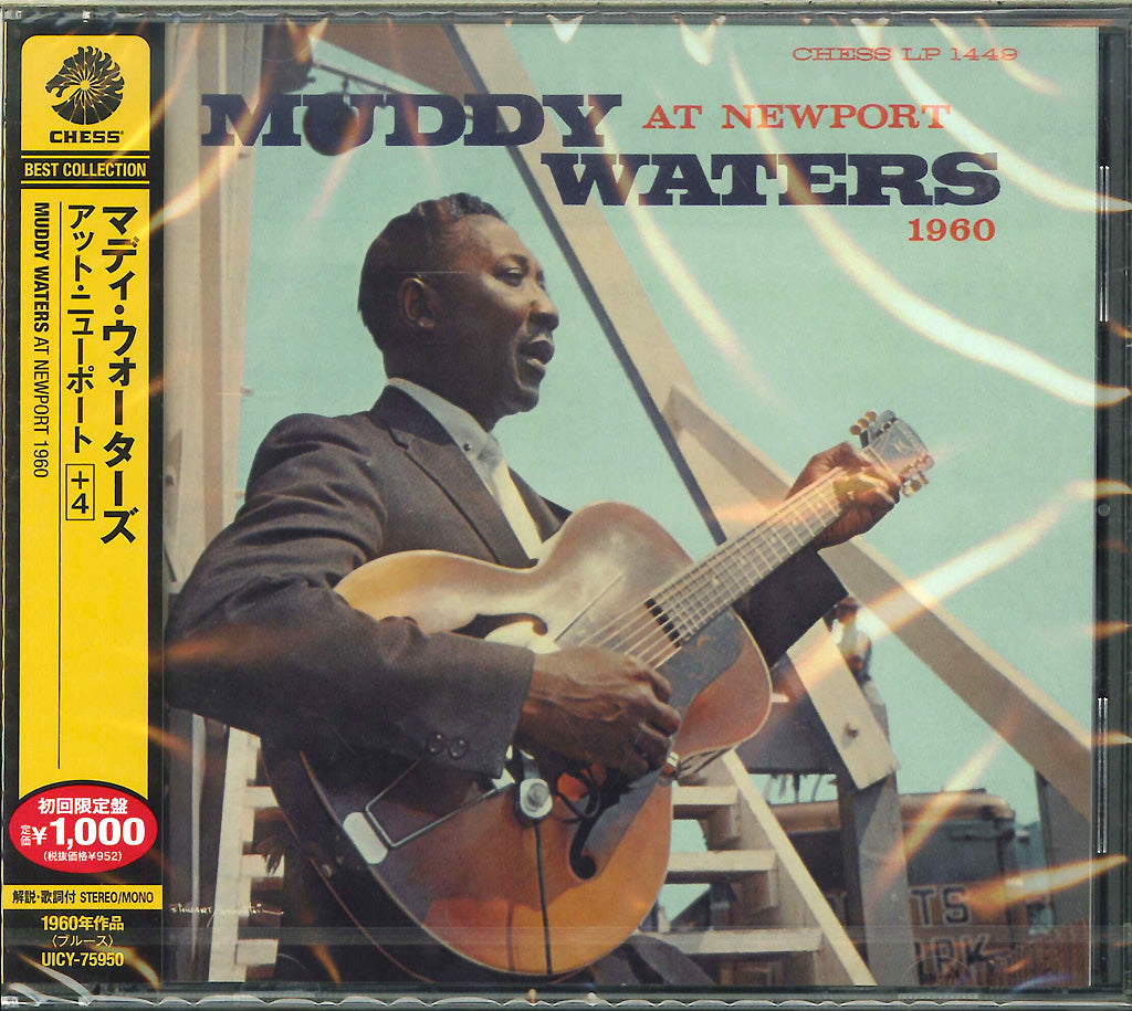 Muddy Waters - Muddy Waters At Newport 1960 - Japan CD Bonus Track Limited Edition