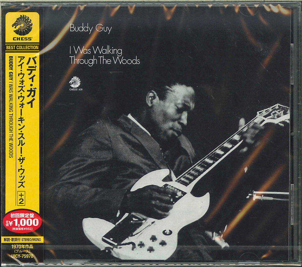 Buddy Guy - I Was Walking Through The Woods +2 - Japan CD Bonus Track Limited Edition