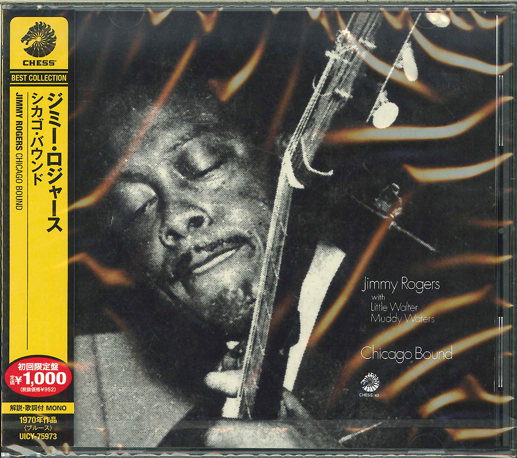 Jimmy Rogers - Chicago Bound - Japan CD Limited Edition