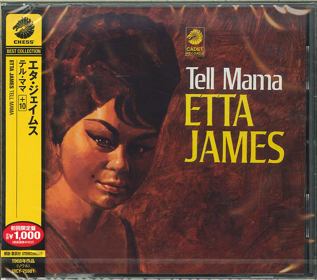 Etta James - Tell Mama +10 - Japan CD Bonus Track Limited Edition