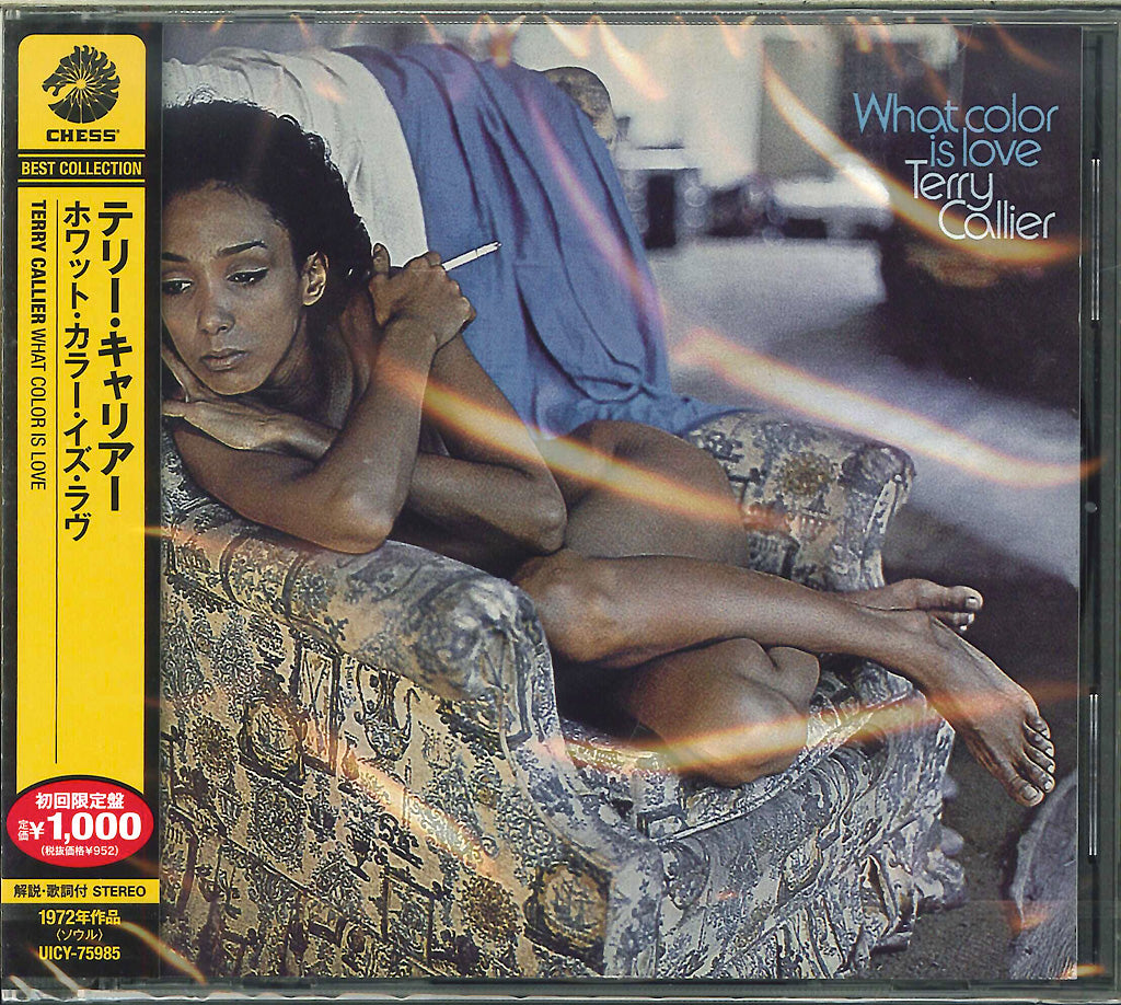 Terry Callier - What Color Is Love - Japan CD Limited Edition
