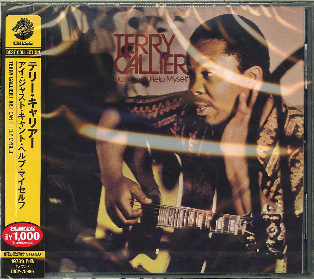 Terry Callier - I Just Can'T Help Myself - Japan CD Limited Edition