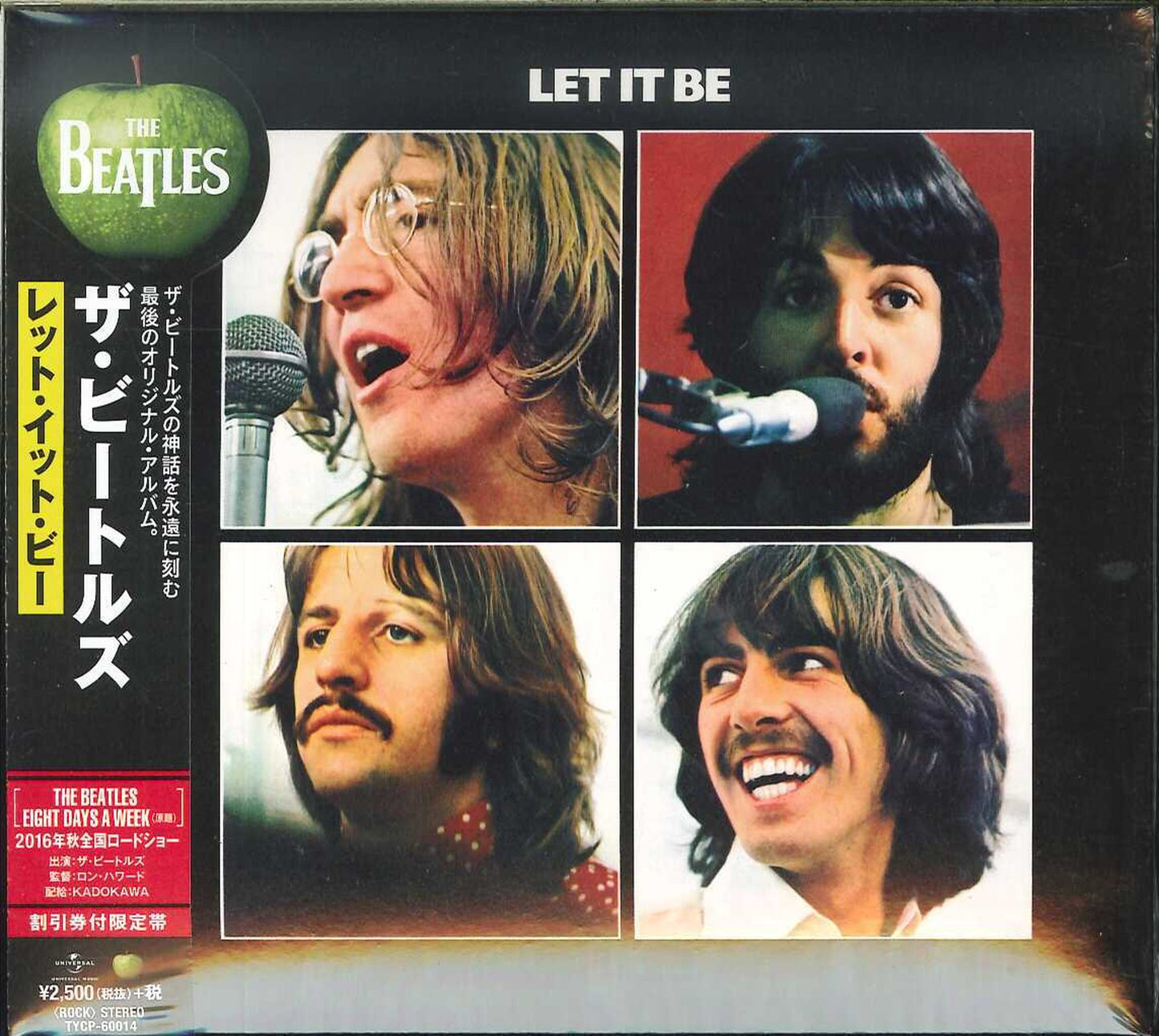 The Beatles - Let It Be - Japan Digipak CD Limited Edition