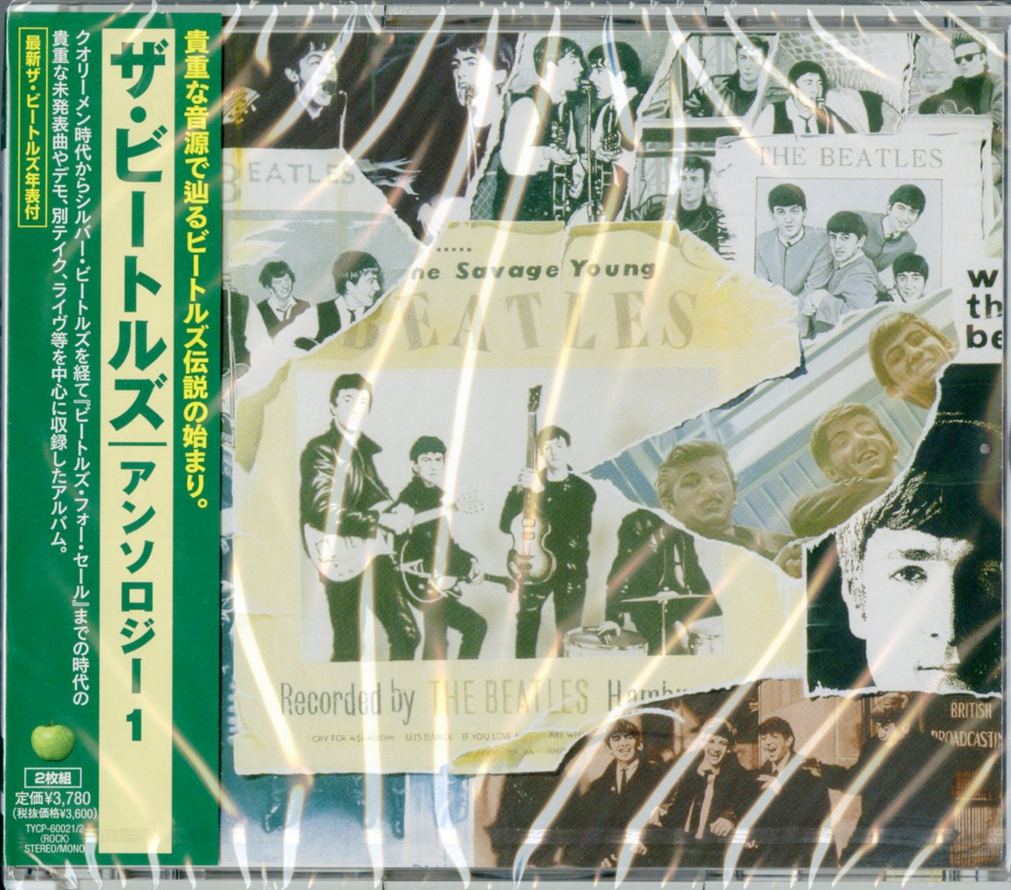 The Beatles - Anthology 1 - Japan 2 Digipak CD Limited Edition