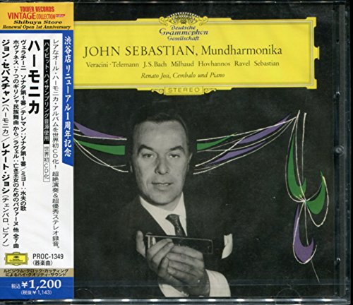 John Sebastian(Harmonica), Renato Josi - Japan CD