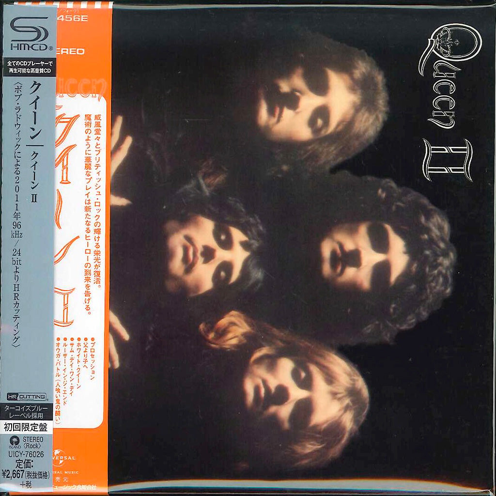 Queen - Queen 2 - Japan Mini LP SHM-CD Limited Edition