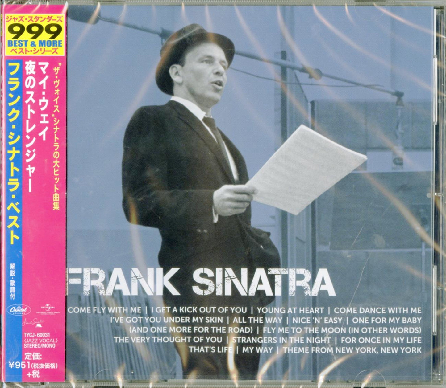Frank Sinatra - My Way / Strangers In The Night Frank Sinatra Best - Japan CD Limited Edition