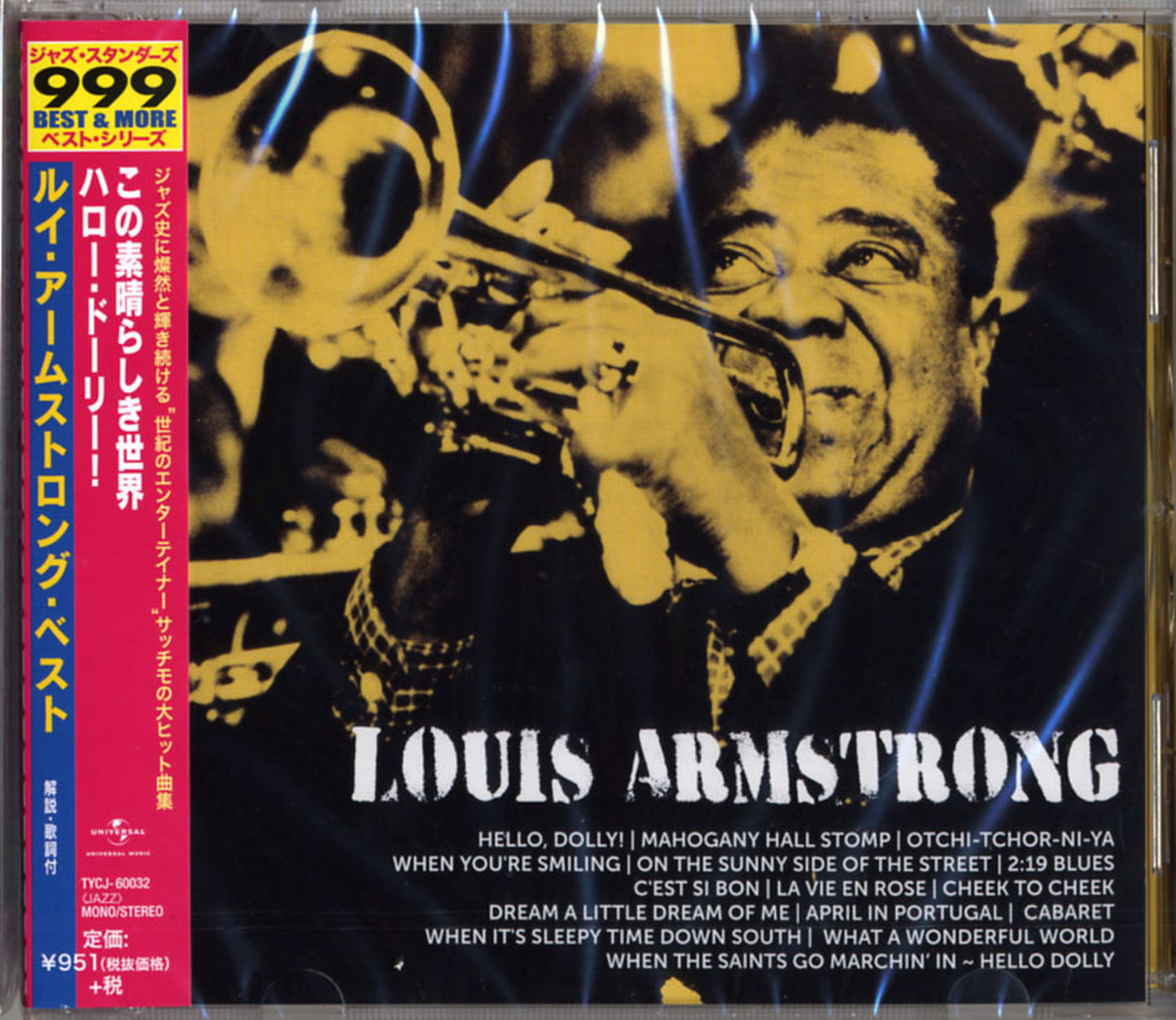 Louis Armstrong - What A Wonderful World /Hello Dolly Louis Armstrong Best - Japan CD Limited Edition