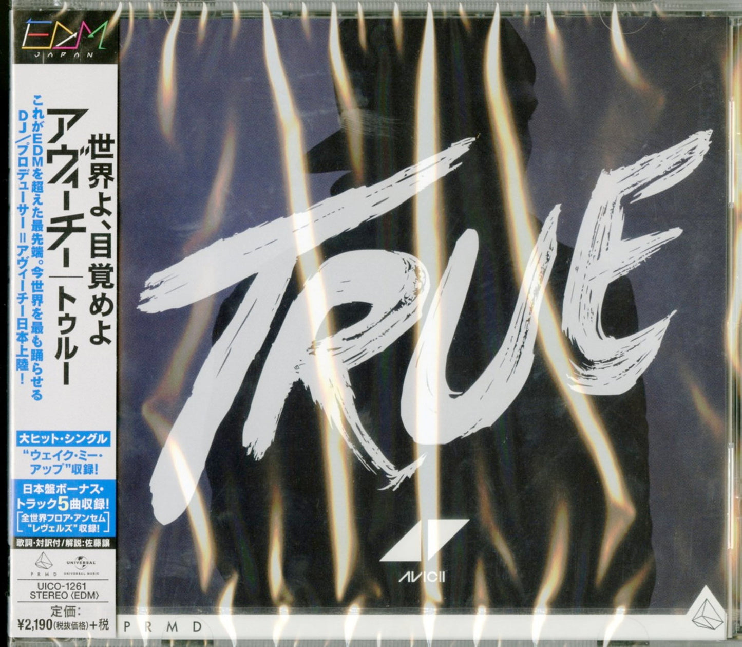 Avicii - True - Japan CD Bonus Track