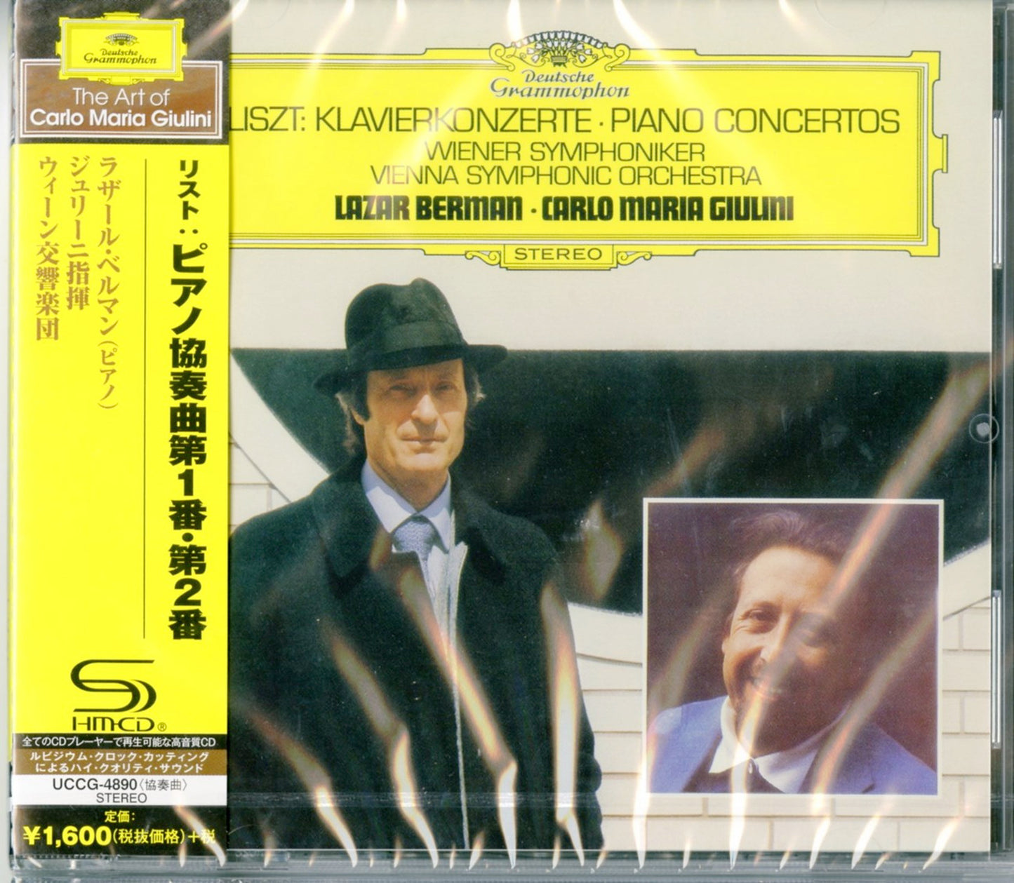 Carlo Maria Giulini - Liszt: Piano Concertos Nos.1 & 2 - SHM-CD