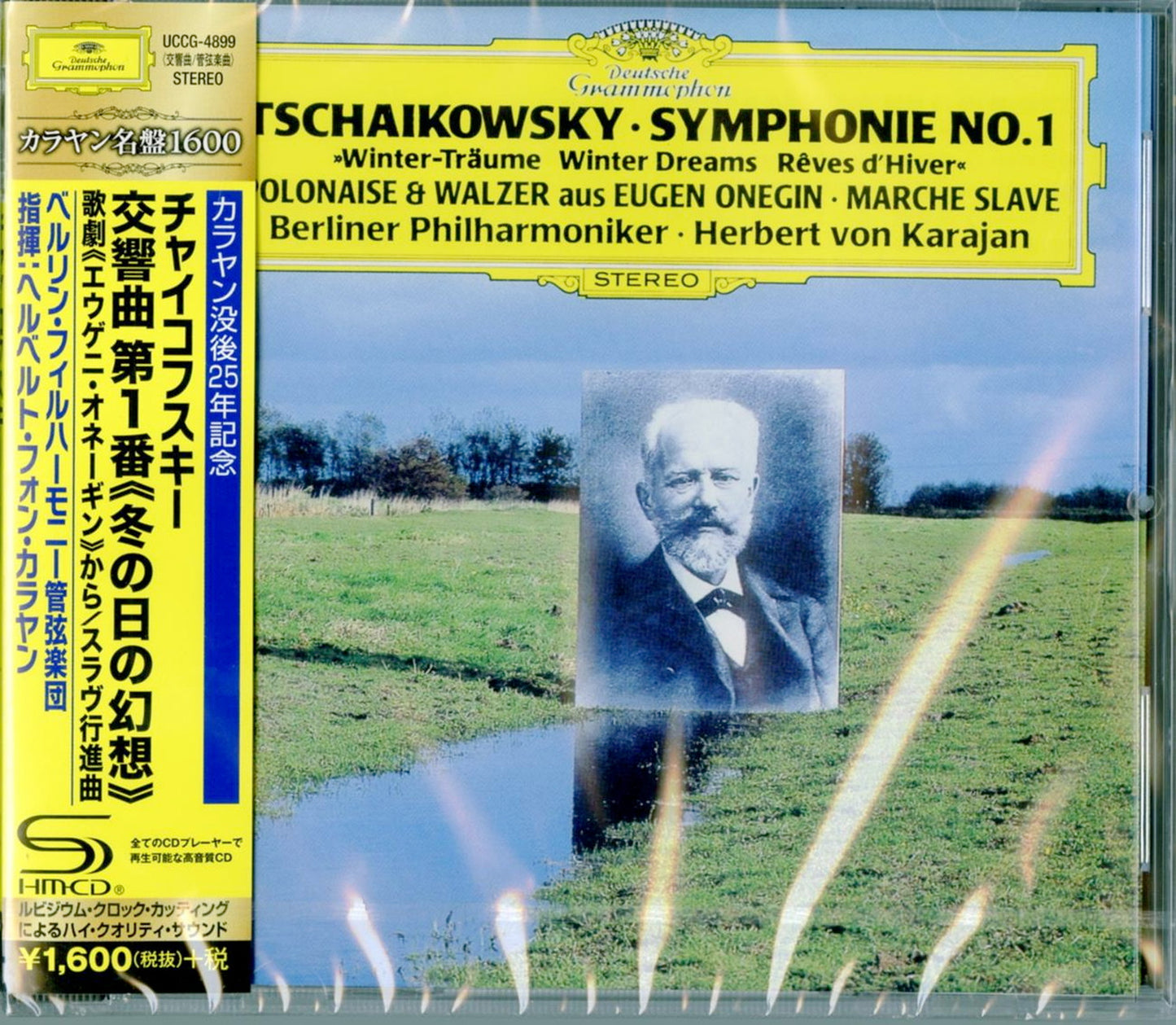 Herbert Von Karajan - Tchaikovsky: Symphony No.1. Etc. - Japan SHM-CD