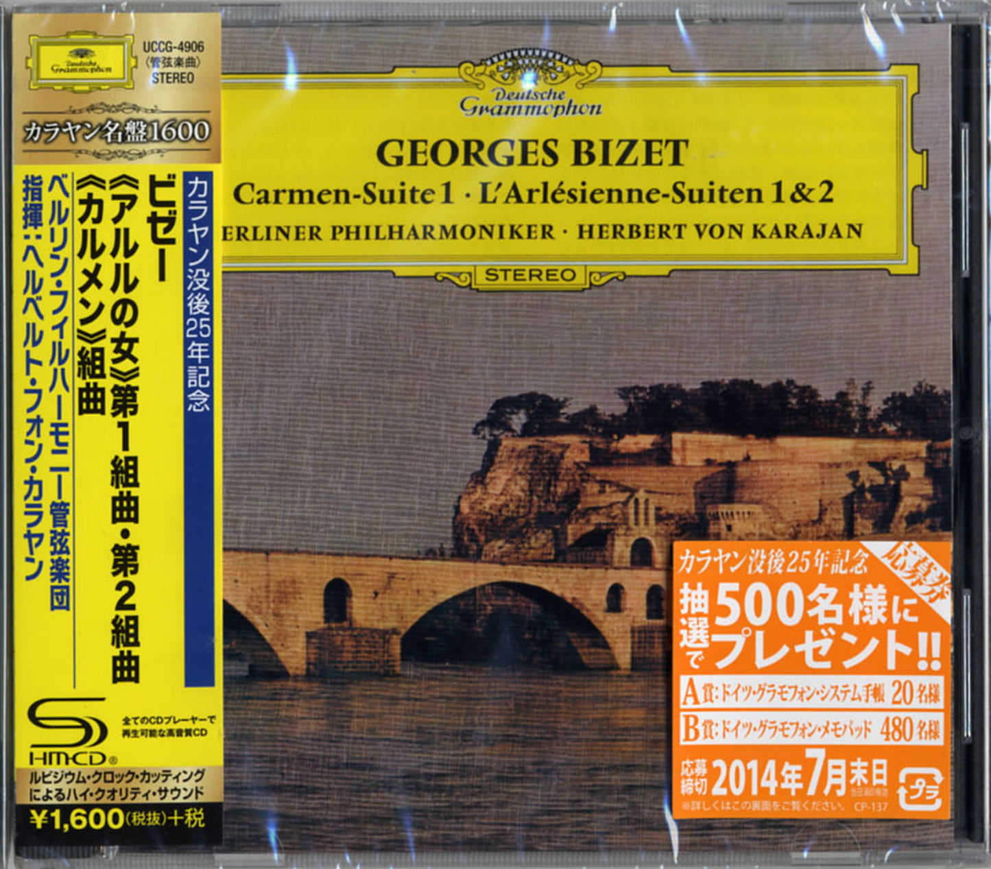 Herbert Von Karajan - Bizet: Carmen. L'Arlesienne - Japan SHM-CD