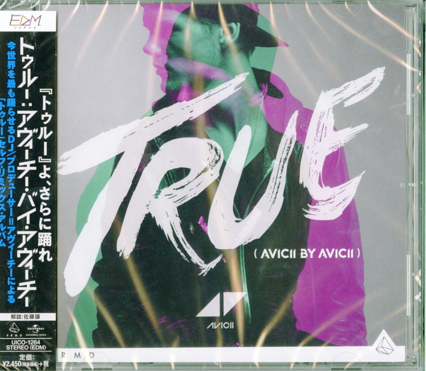 Avicii - Avicii Vs Avicii - Japan CD