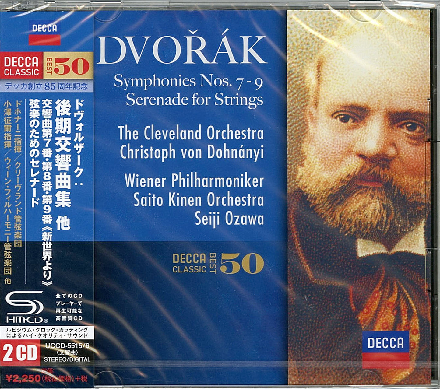 Seiji Ozawa - Dvorak: The Symphonies Nos.7-9. Etc. - 2 SHM-CD