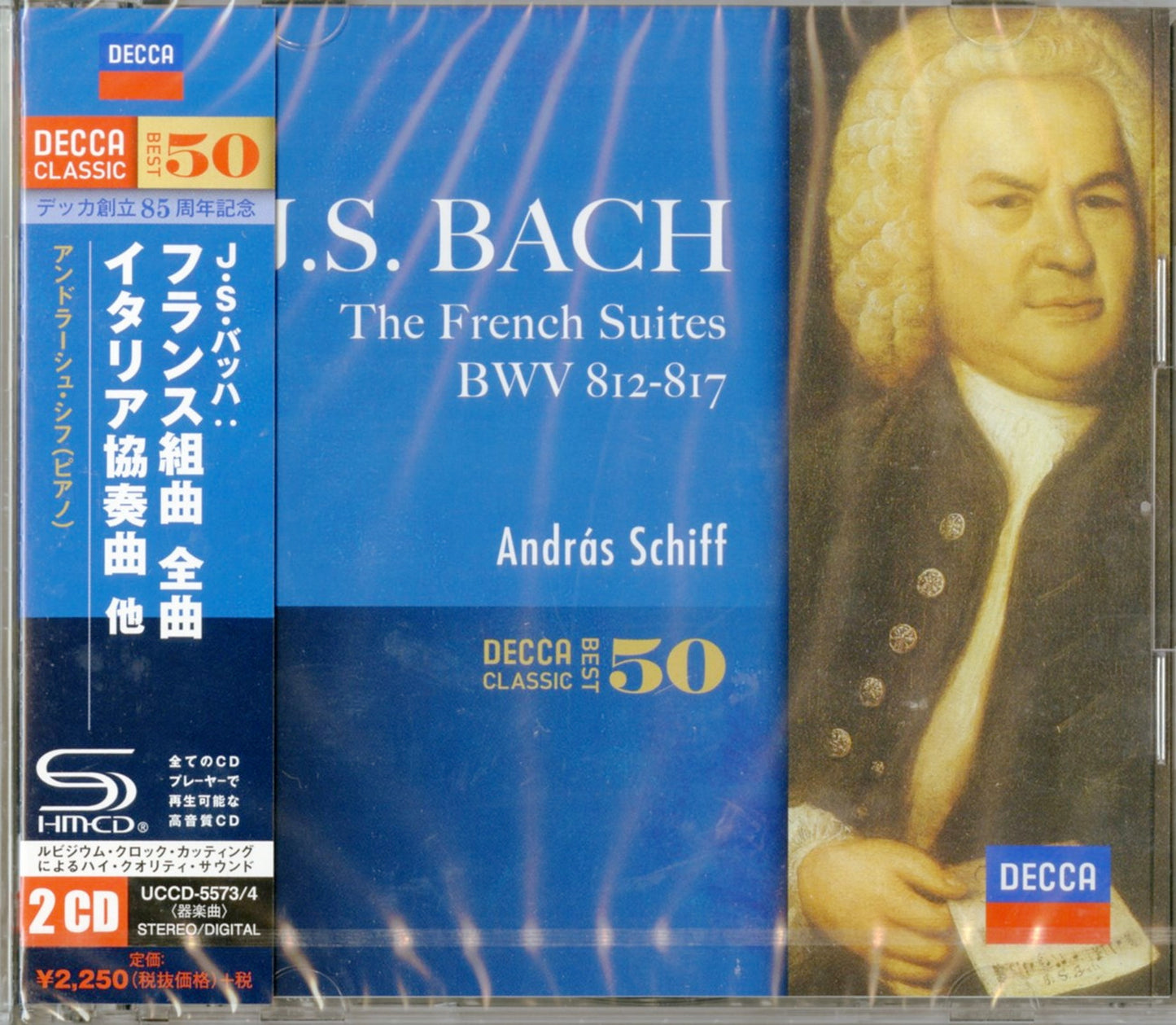 Andras Schiff - J.S.Bach: The French Suites. The Italian Concerto - Japan 2 SHM-CD