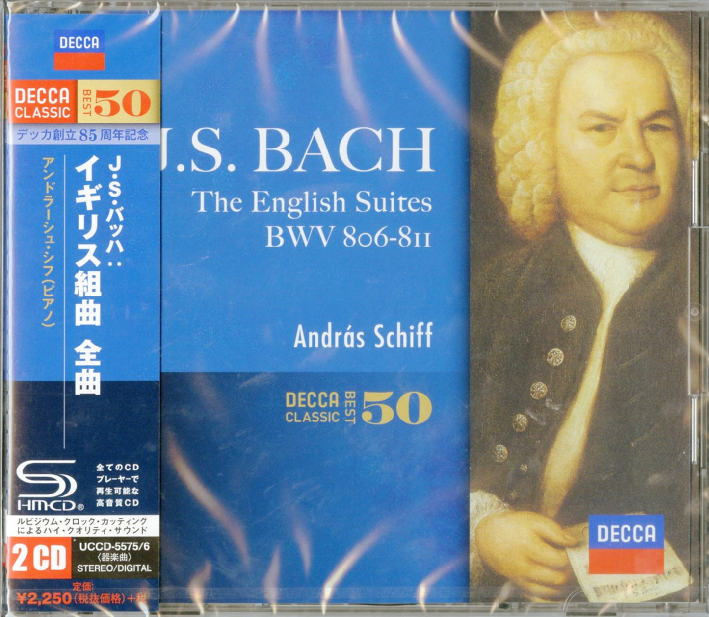 Andras Schiff - J.S.Bach: English Suites - Japan 2 SHM-CD