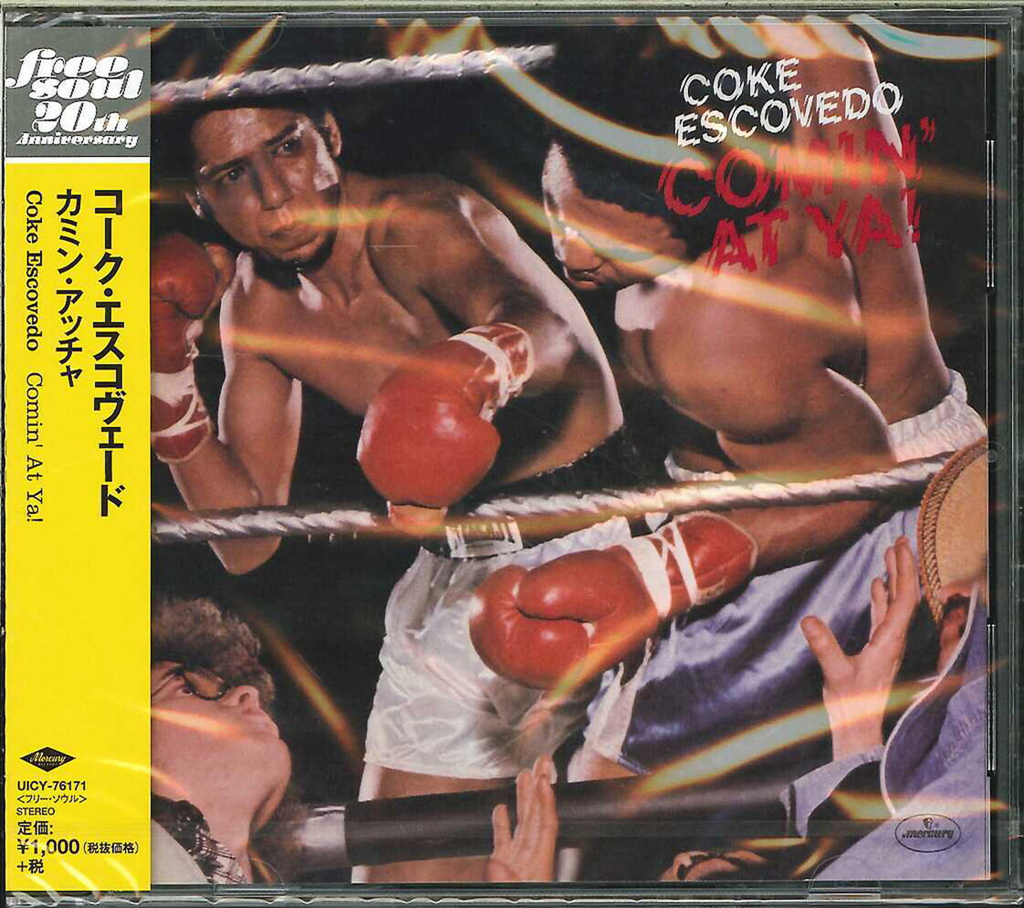 Coke Escovedo - Comin' At Ya! - Japan CD Limited Edition