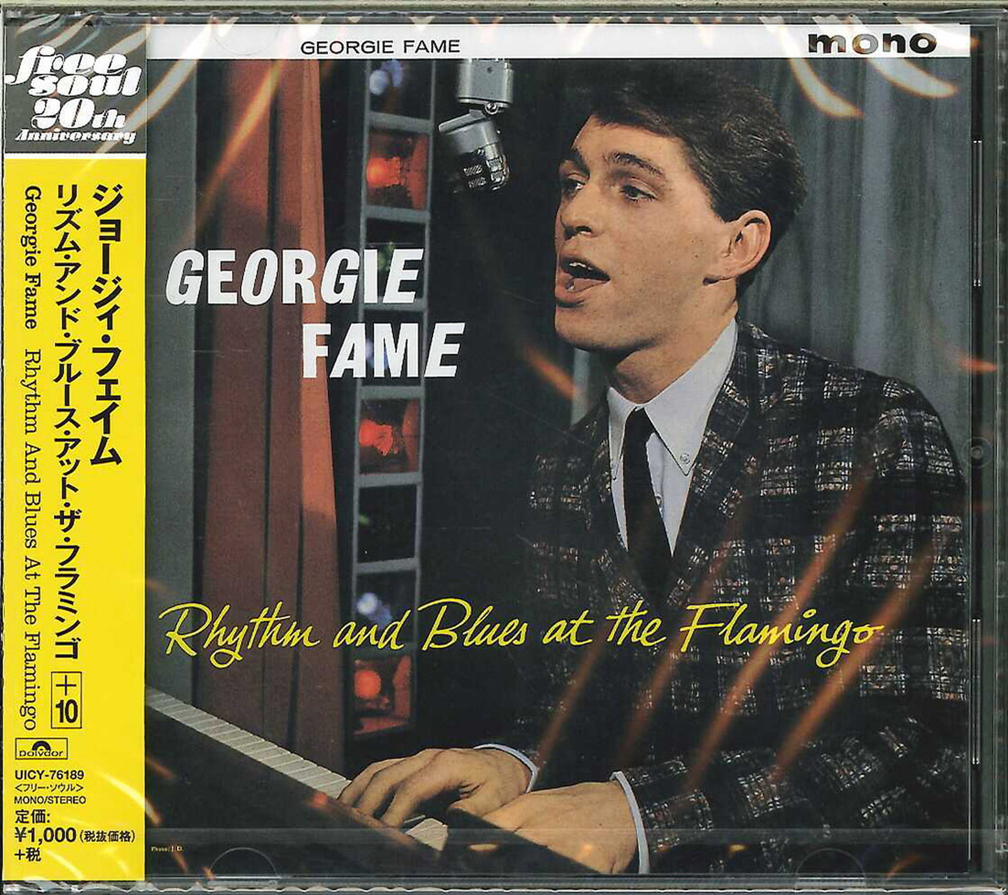 Georgie Fame - Rhythm And Blues At The Flamingo +10 - Japan CD Limited Edition