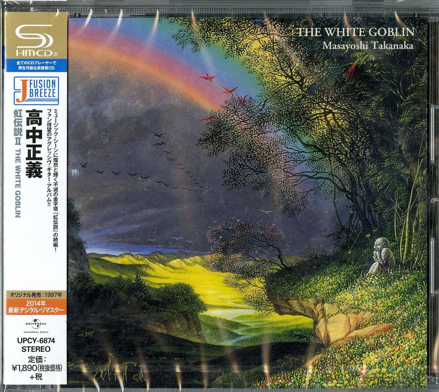 Masayoshi Takanaka - Niji Densetsu 2 The White Goblin - Japan SHM-CD