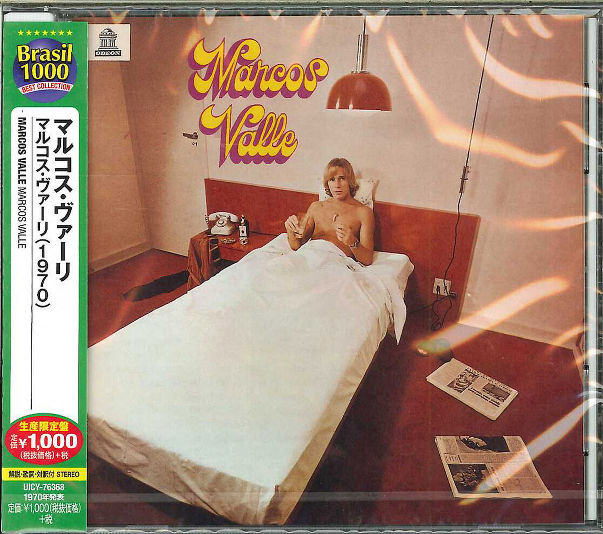 Marcos Valle - Marcos Valle (1970) - Japan CD Bonus Track Limited Edition