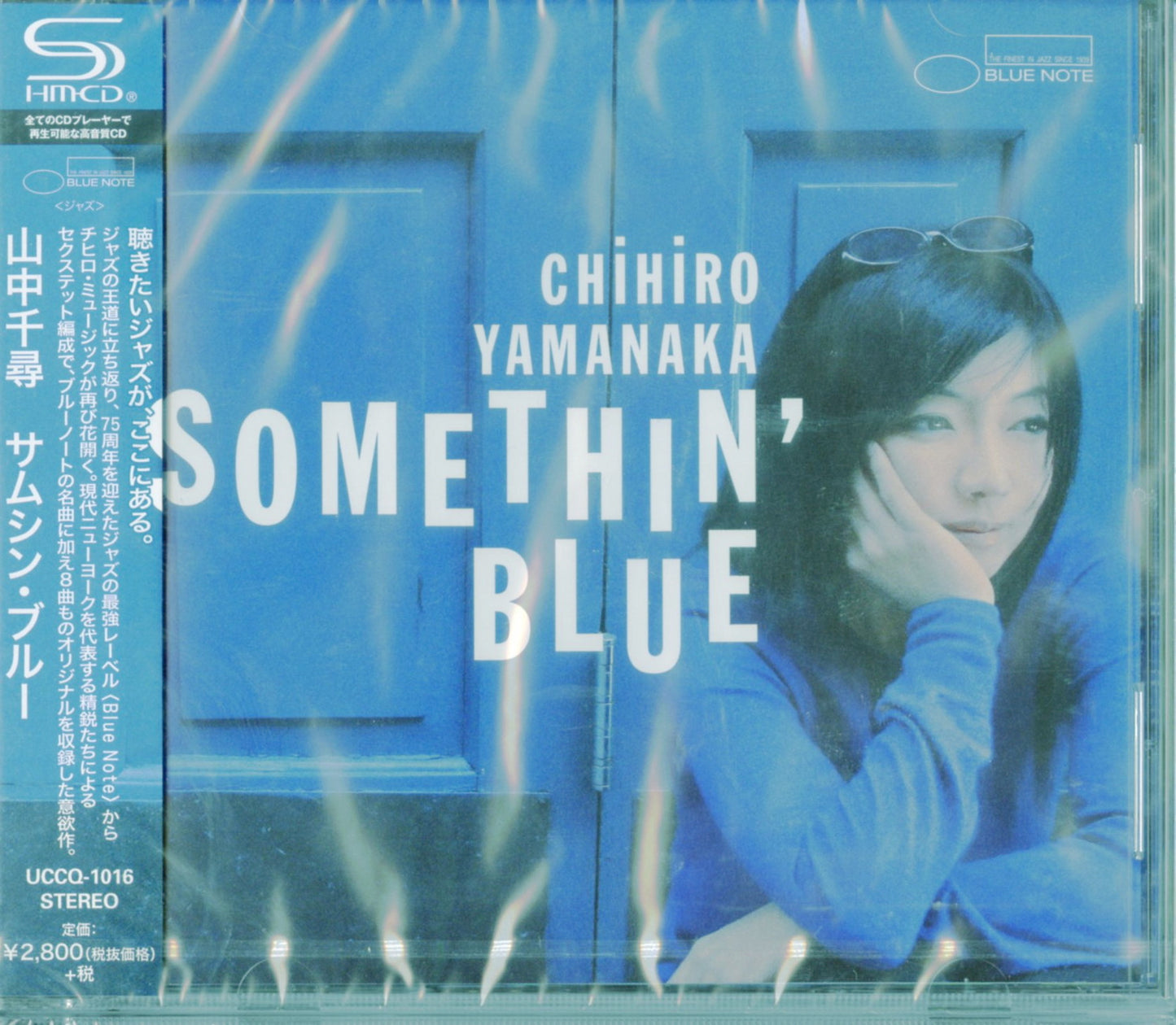 Chihiro Yamanaka - Somethin' Blue - Japan SHM-CD