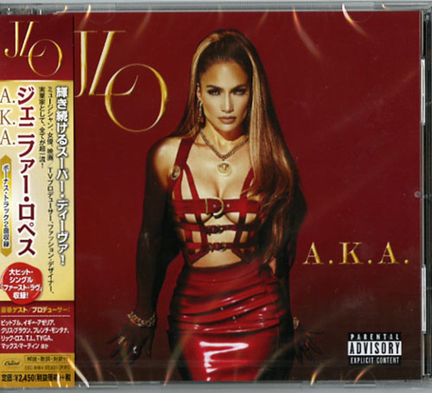 Jennifer Lopez - A.K.A. - Japan CD Bonus Track