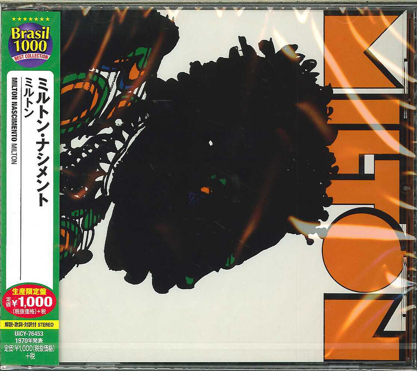 Milton Nascimento - Milton - Bonus Track Limited Edition