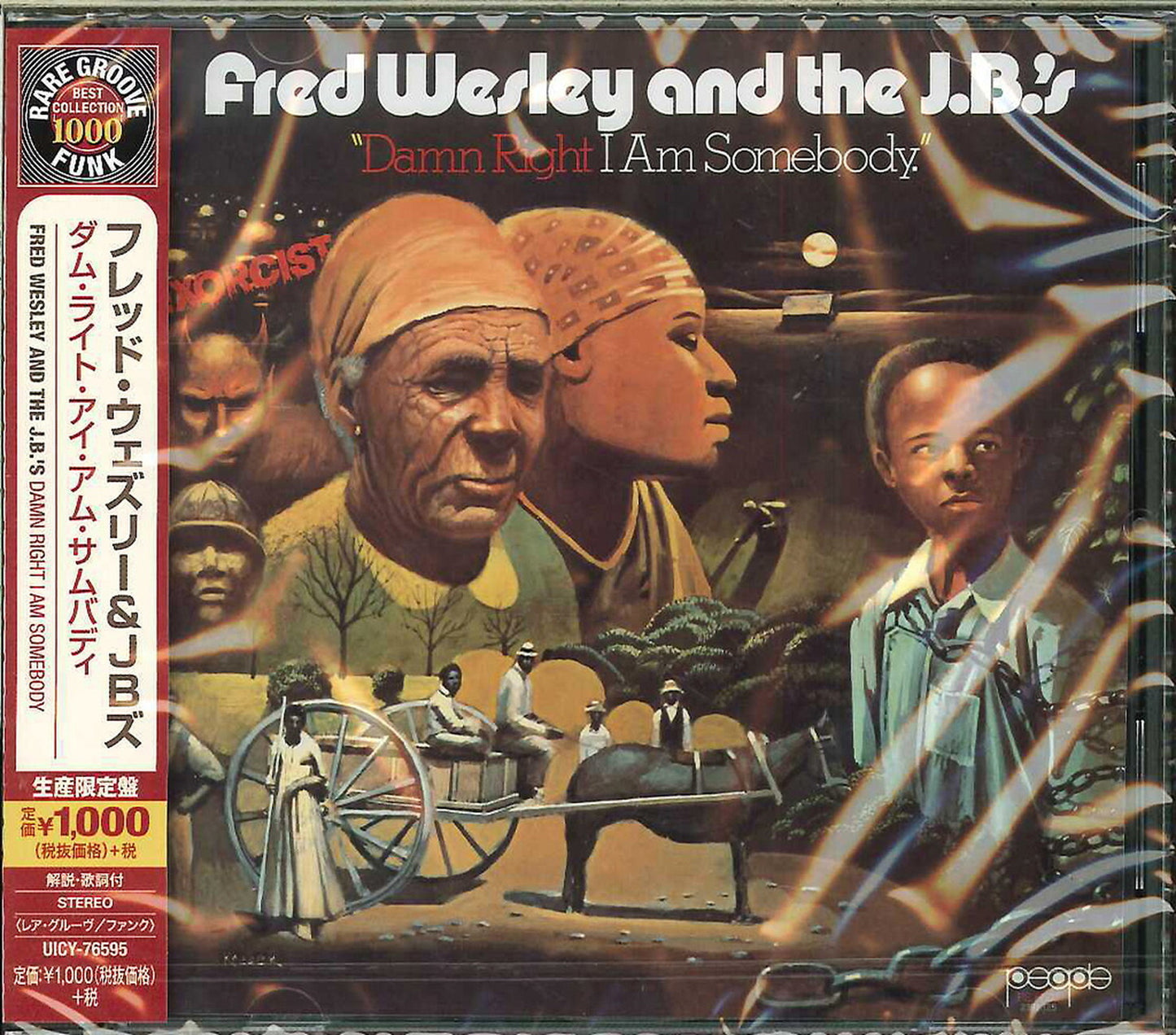 Fred Wesley & The J.B.'S - Damn Right I Am Somebody - Japan CD Limited Edition