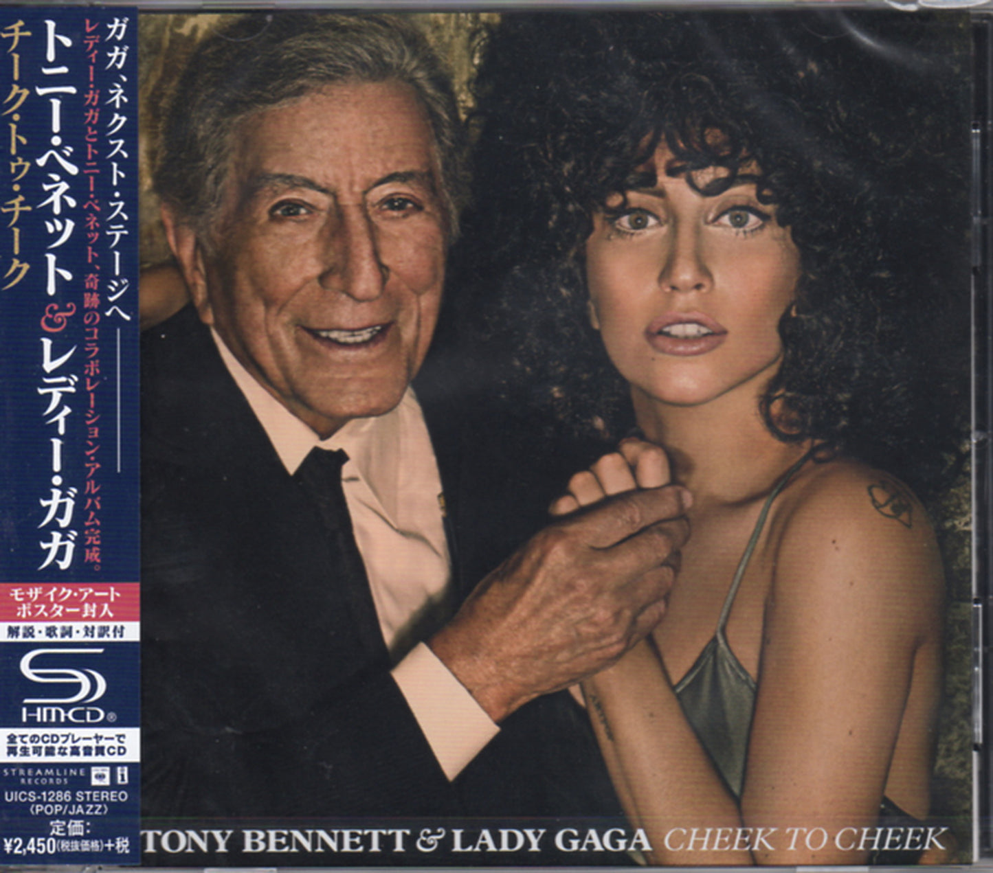 Tony Bennett & Lady Gaga - Cheek To Cheek - Japan SHM-CD Bonus Track