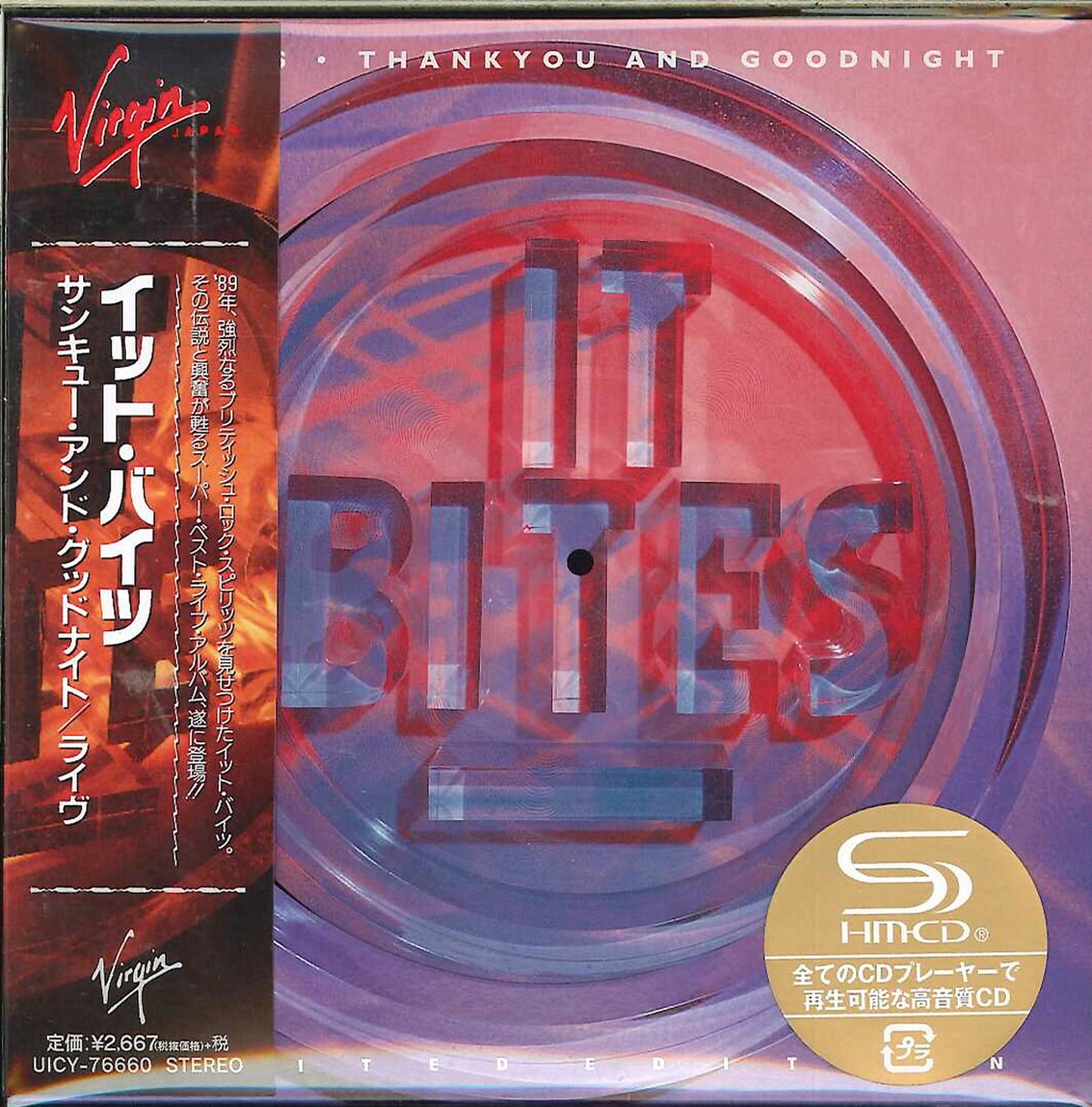 It Bites - Thankyou And Goodnight Live - Japan Mini LP SHM-CD Bonus Track Limited Edition