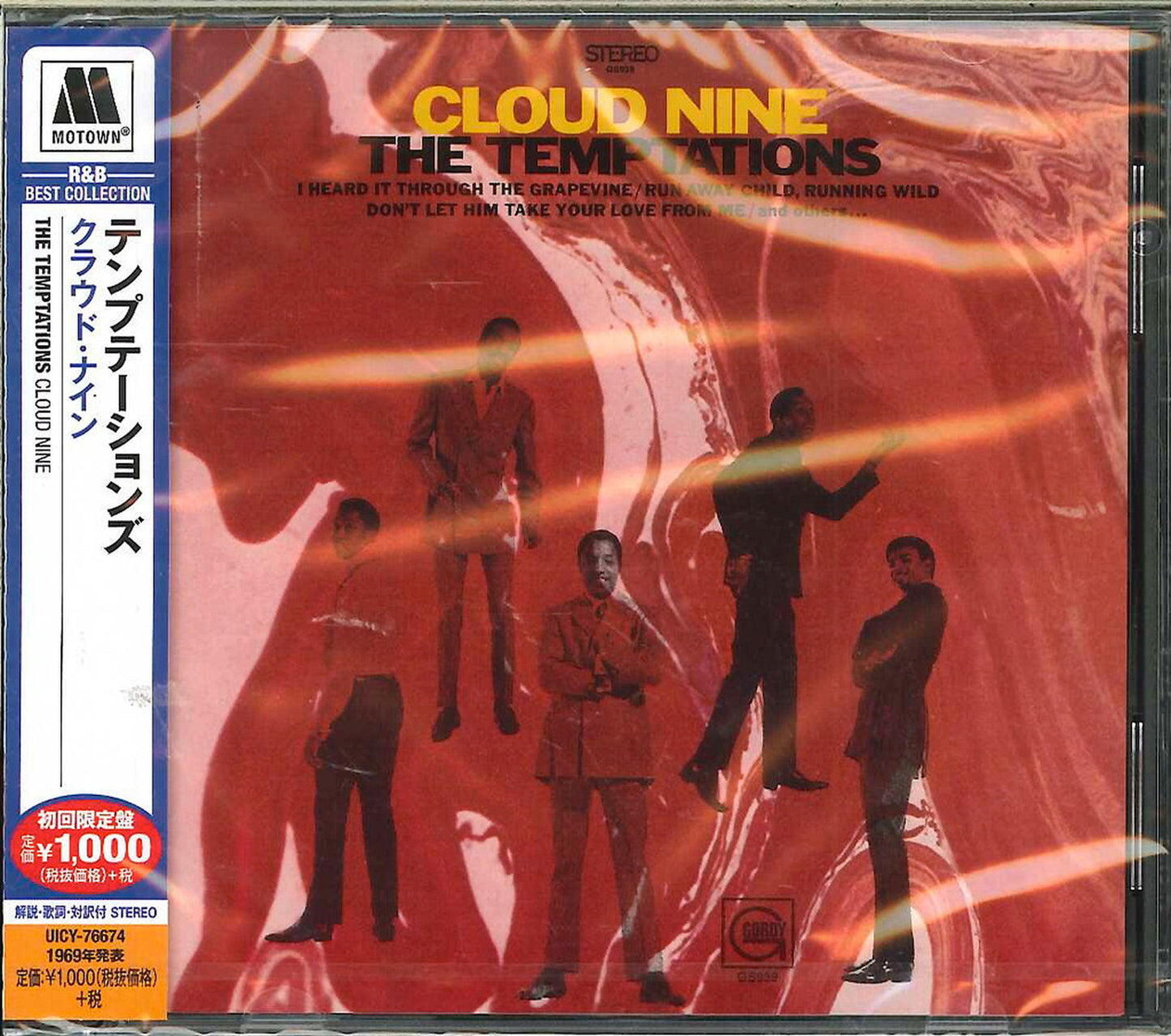 The Temptations - Cloud Nine - Japan CD Limited Edition