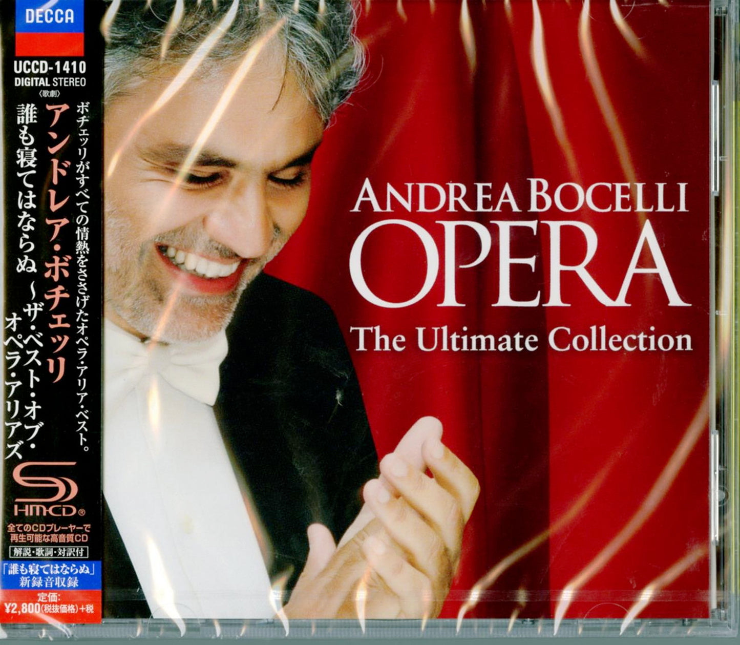 Andrea Bocelli - Opera - The Ultimate Collection - SHM-CD